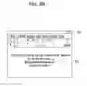 Fig. 12 - METHOD AND APPARATUS FOR SHARING COLLABORATIVELY EDITED DOCUMENT