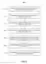 Fig. 10 - Sending notifications as a service