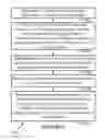 Fig. 06 - Methods and systems for switching vehicle data transmission modes based on detecting a trigger and a request for a vehicle data message
