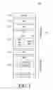 Fig. 04 - Method and device for receiving media packets in multimedia system
