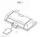 Fig. 07 - IMAGE FORMING APPARATUS INCORPORATING AUTOMATIC COUPLING DEVICE