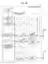 Fig. 05 - Image forming apparatus, control method of image forming apparatus and, program