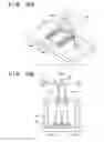 Fig. 16 - Image forming apparatus and optical sensor detecting target formed on image carrier or recording medium using effective light-receiving elements