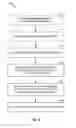 Fig. 07 - DEDICATED ILLUMINATION ELEMENT AND DISPLAY BASED FLASH ILLUMINATION FOR IMAGE CAPTURE
