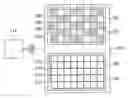 Fig. 01 - SURROUNDINGS DETECTION DEVICE FOR A VEHICLE AND METHOD FOR DETECTING AN IMAGE WITH THE AID OF A SURROUNDINGS DETECTION DEVICE