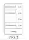 Fig. 03 - Photographing processing method and system based on mobile terminal