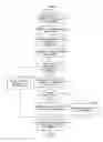 Fig. 09 - Image transmission/reception system, image transmission device, image reception device, and active cable