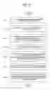 Fig. 13 - Broadcasting signal receiving apparatus and control method thereof