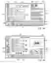 Fig. 09 - Second screen dilemma function