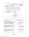 Fig. 04 - Notification of media content of interest