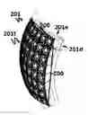 Fig. 01 - Lattice type speaker and lattice array speaker system having same