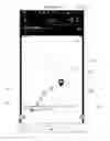 Fig. 01 - Location history access for lost tracking device