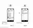 Fig. 06 - System and method of creating and providing SMS HTTP tagging