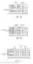 Fig. 05 - Mobility detection for edge applications in wireless communication networks