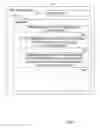Fig. 22 - Methods and arrangements for identification of user equipments for authentication purposes