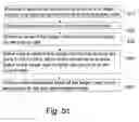 Fig. 07 - Methods, nodes and system for enabling redistribution of cell load