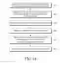 Fig. 16 - Handling IMS and CSFB call at user equipment in wireless network