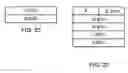 Fig. 15 - Relay device and method