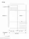 Fig. 10 - METHOD AND APPARATUS FOR TRANSMITTING AND RECEIVING DATA FOR MOBILE TERMINAL IN WIRELESS COMMUNICATION SYSTEM