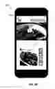 Fig. 75 - WIRELESSLY OPERABLE SLOW COOKER