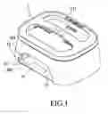 Fig. 02 - LIGHT CURING DEVICE