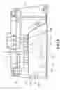 Fig. 07 - LIGHT CURING DEVICE