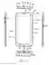 Fig. 04 - Electronic device having waterproof structure