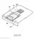 Fig. 17 - Electronic device having waterproof structure