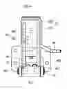 Fig. 06 - Draft control device for tractor and tractor including same