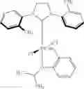 Fig. 64 - Agricultural pheromone compositions comprising positional isomers