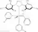 Fig. 65 - Agricultural pheromone compositions comprising positional isomers
