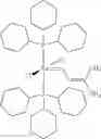 Fig. 69 - Agricultural pheromone compositions comprising positional isomers