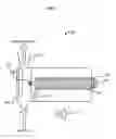 Fig. 03 - VOICE RESPONSIVE ELECTRONIC VAPOR SYSTEM