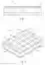 Fig. 02 - Mattress with flexible pressure sensor