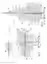 Fig. 12 - INVERTIBLE CHRISTMAS TREE