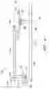 Fig. 07 - Spray arm assemblies for dishwasher appliances