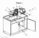 Fig. 02 - Movement device as well as system for cleaning medical instruments