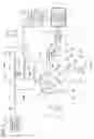 Fig. 02 - Anterior eye three-dimensional image processing apparatus and method of anterior eye three-dimensional image processing