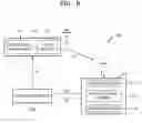 Fig. 07 - Raman signal measuring method and apparatus, and biometric information analyzing apparatus including the Raman signal measuring apparatus