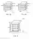 Fig. 05 - Strain sensing element, having a first and second magnetic layer and a third layer that is antiferrimagnetic