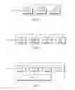 Fig. 04 - Method for judgment of drinking using differential energy in time domain, recording medium and device for performing the method