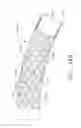 Fig. 33 - Hand held rotary powered surgical instruments with end effectors that are articulatable about multiple axes