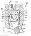 Fig. 01 - Bone anchor receiver with top loaded snap in place insert