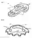 Fig. 04 - Device for fixating a Kirschner wire