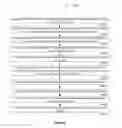 Fig. 13 - Apparatus and method for stabilization of procedural catheter in tortuous vessels
