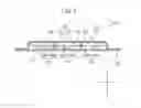 Fig. 04 - Absorbent article and wearable article including absorbent article