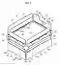 Fig. 07 - Incubator