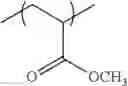Fig. 19 - Polymeric nitrones and their use in personal care
