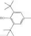 Fig. 23 - Polymeric nitrones and their use in personal care