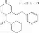 Fig. 211 - NOVEL PIPERAZINES, PHARMACEUTICAL COMPOSITIONS AND METHODS OF USE THEREOF